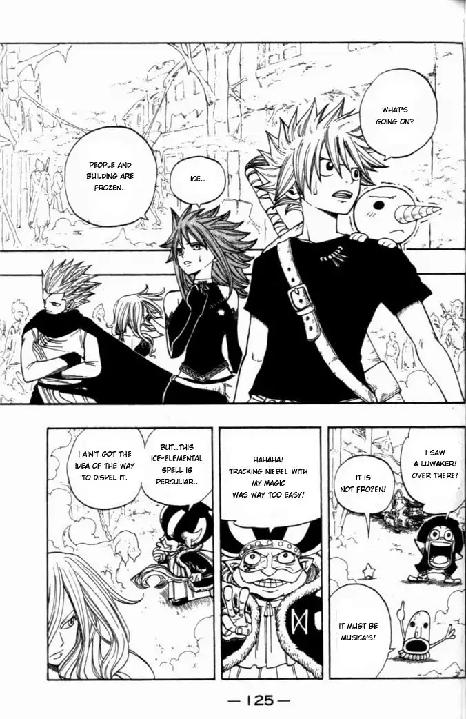 Rave Master Chapter 269 5